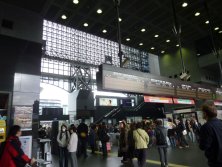 Kyoto station: entrance 2